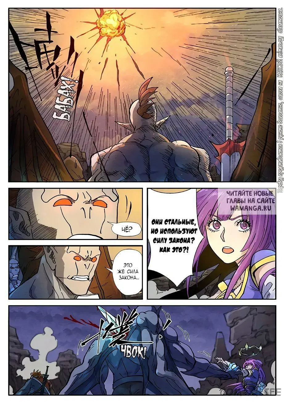 Page 4.000