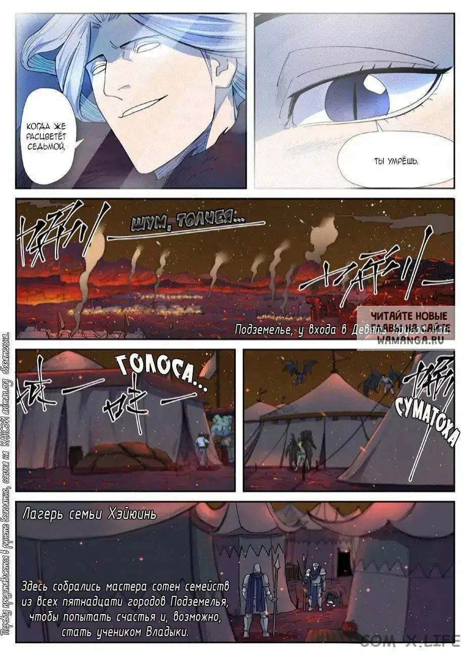 Page 4.000