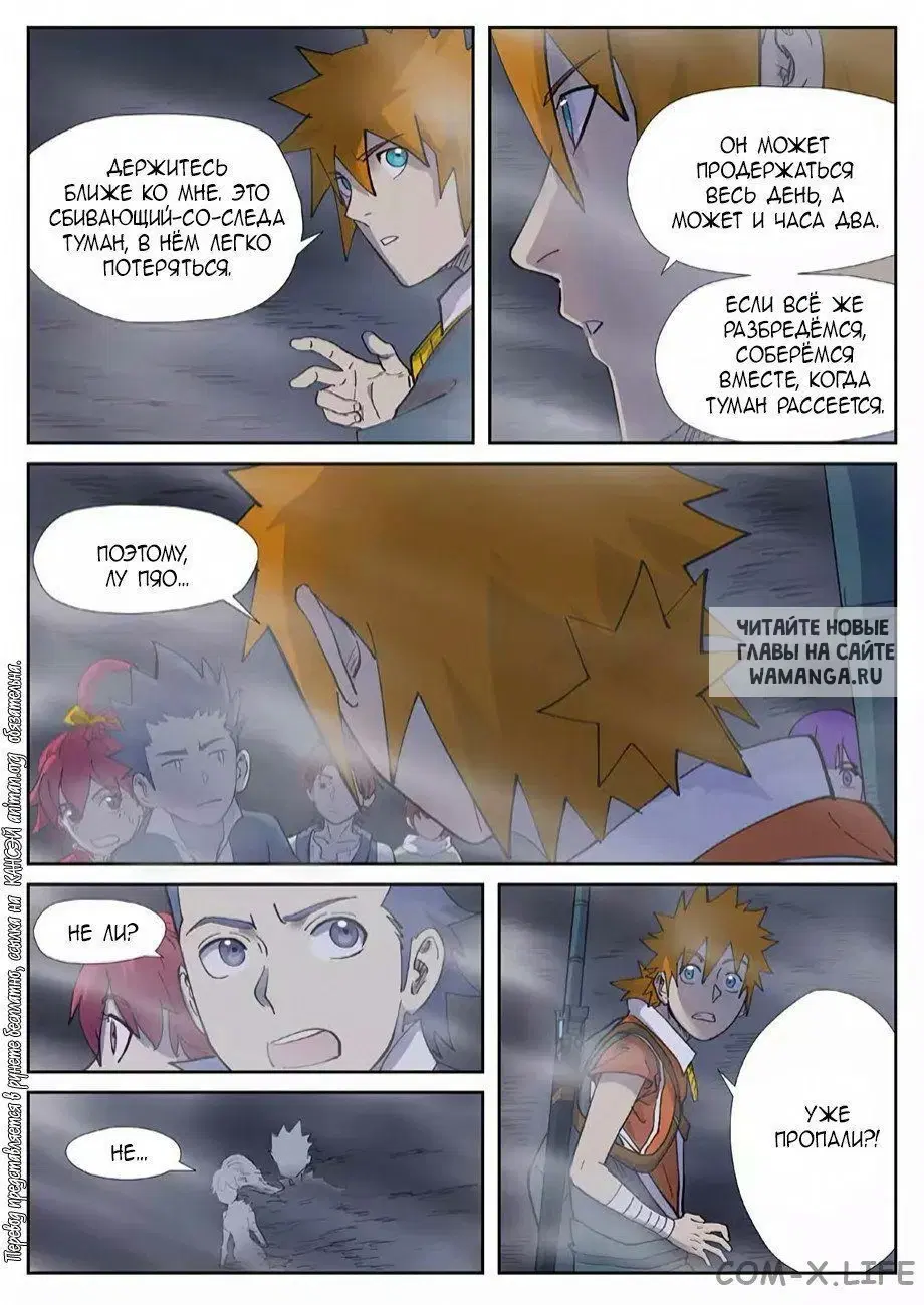 Page 4.000