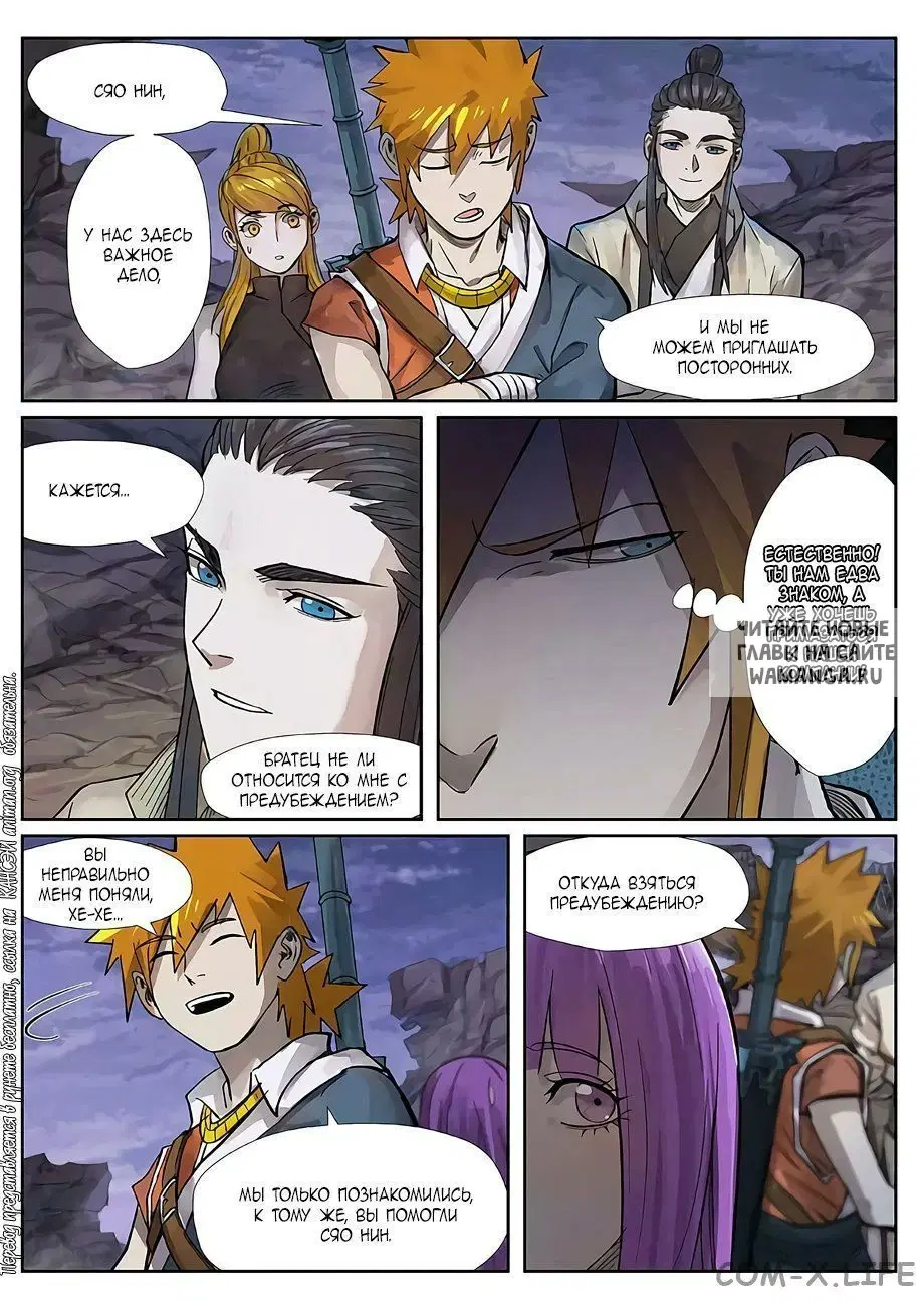 Page 4.000