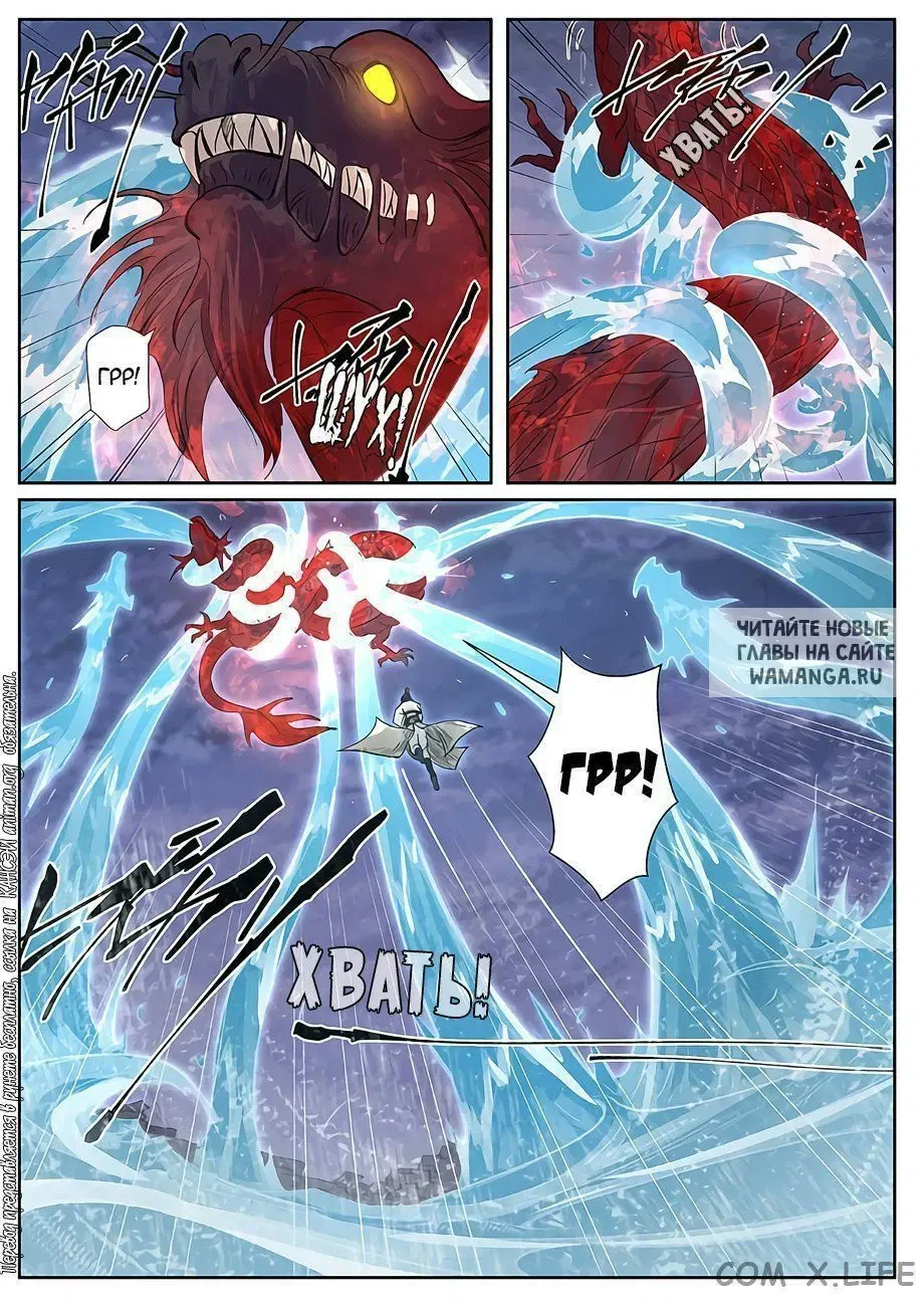 Page 4.000