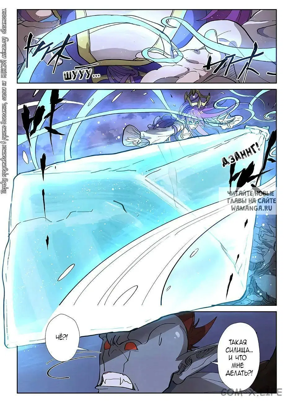 Page 4.000