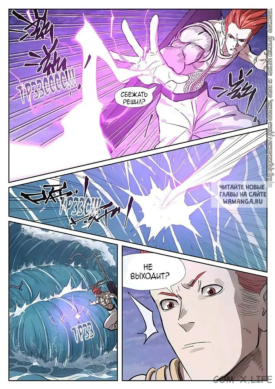 Page 4.000