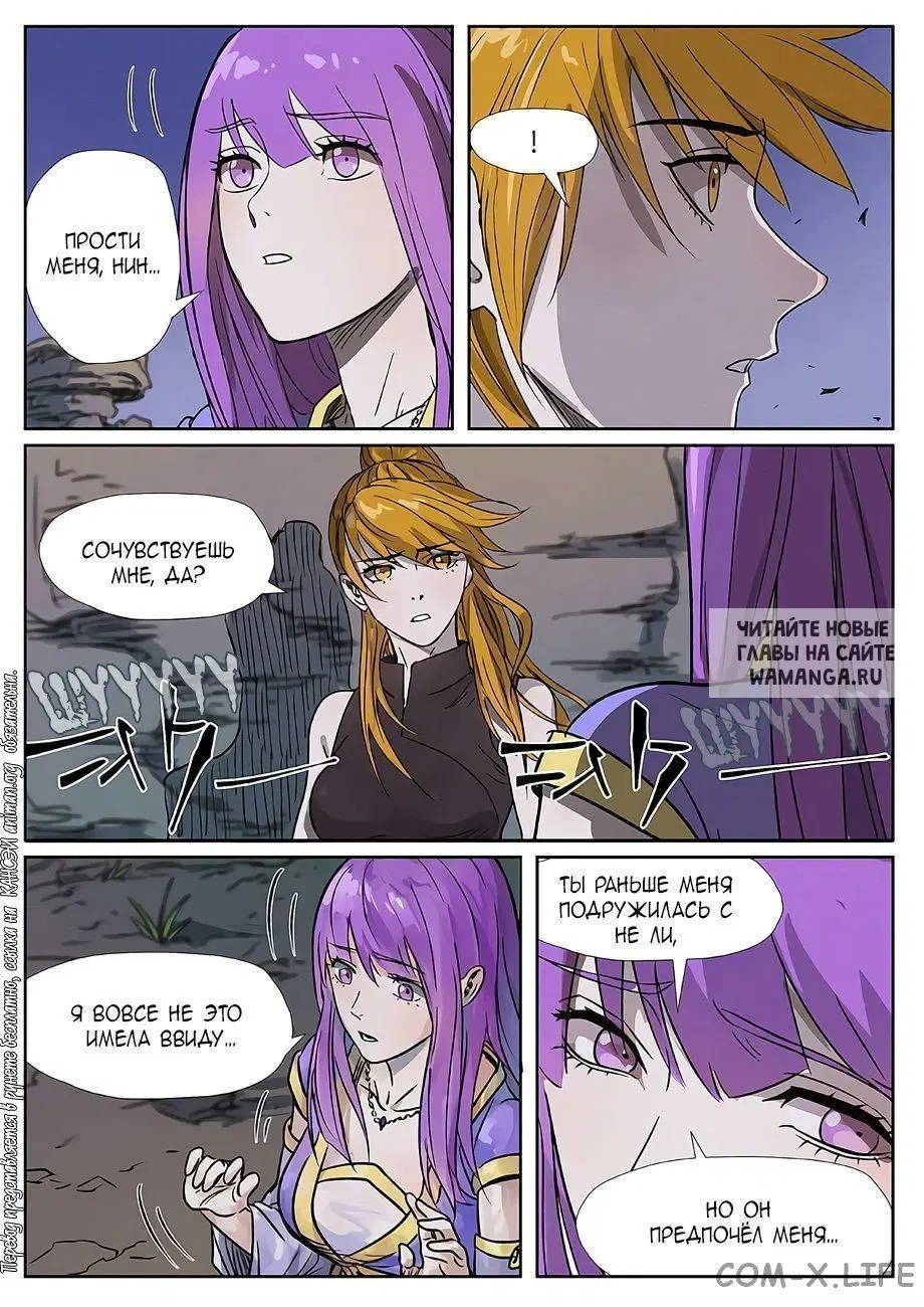 Page 4.000
