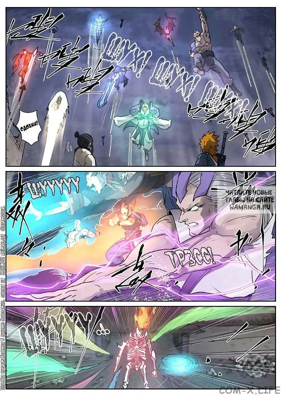 Page 4.000