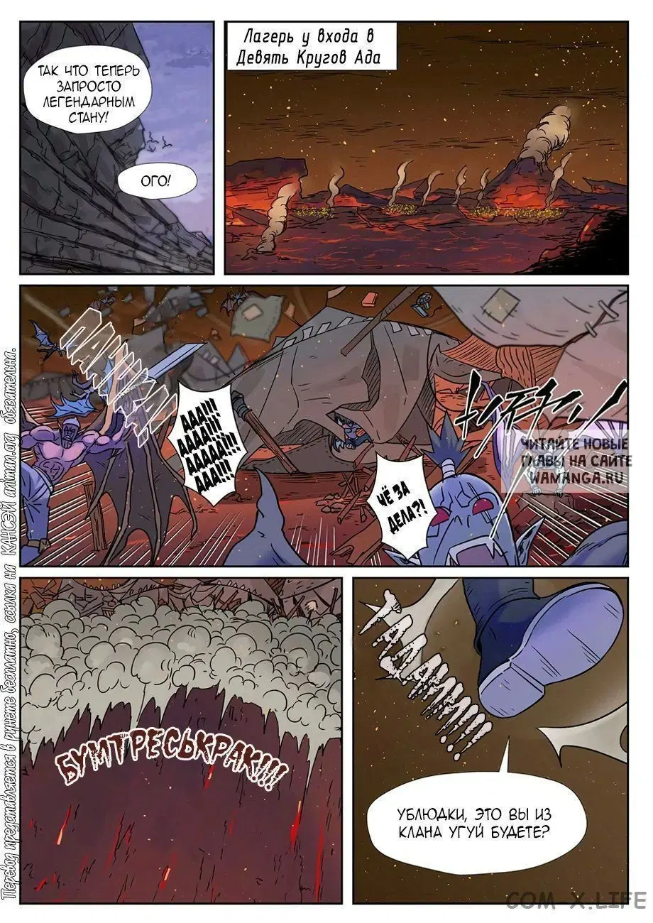 Page 4.000