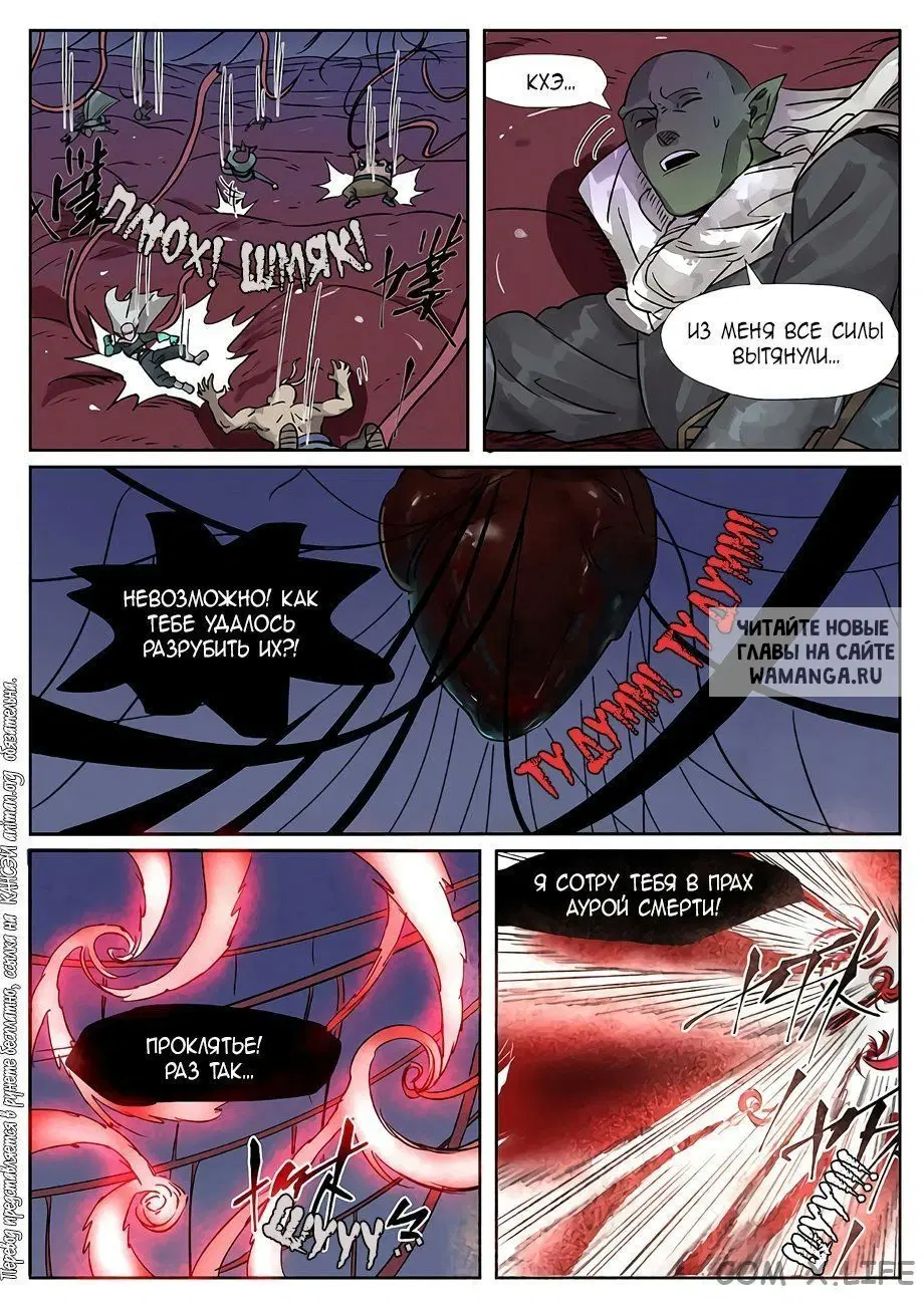 Page 4.000