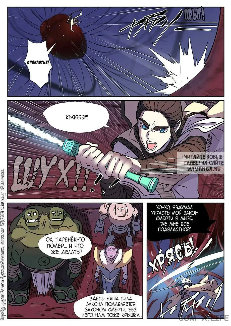 Page 4.000