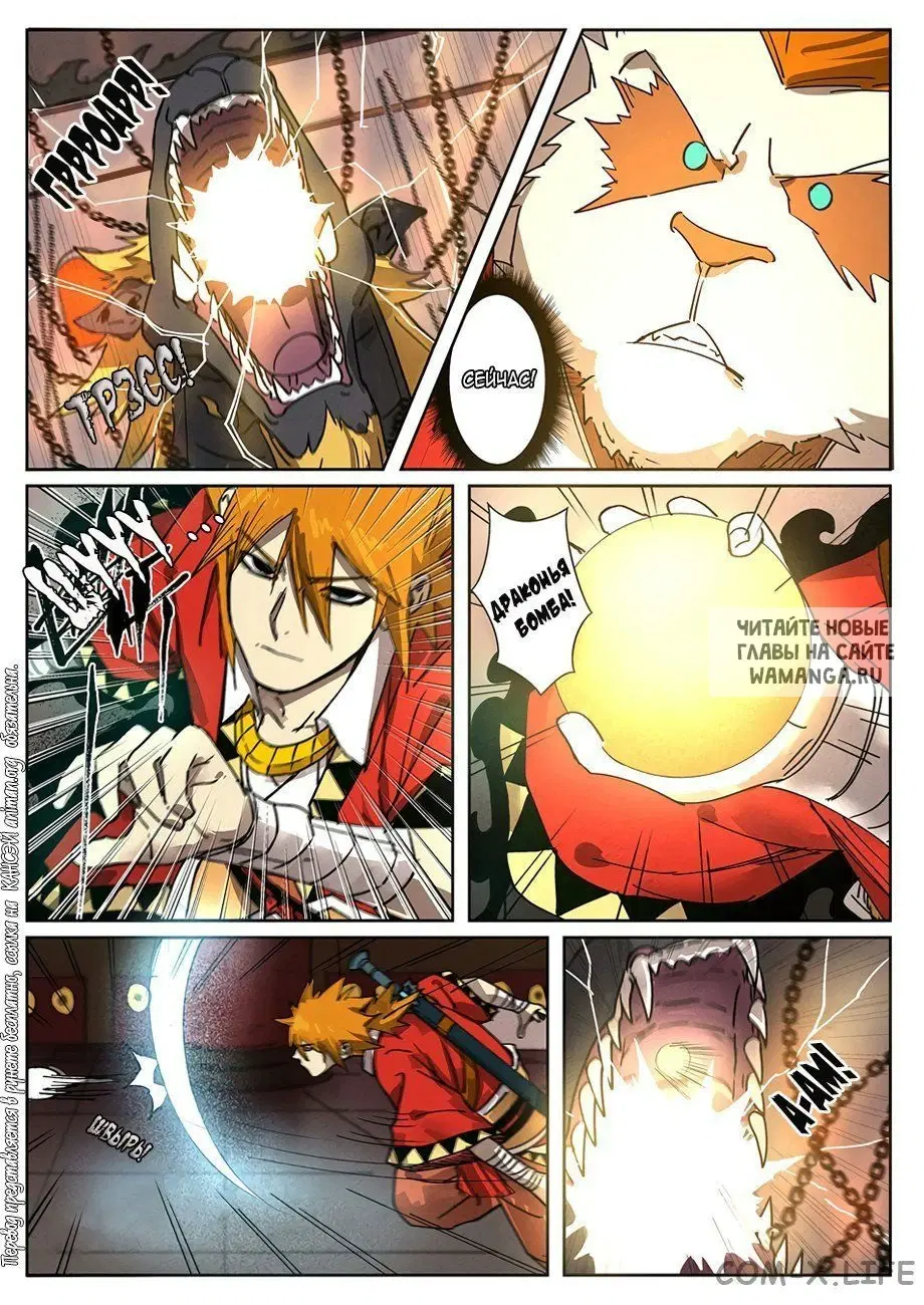 Page 4.000