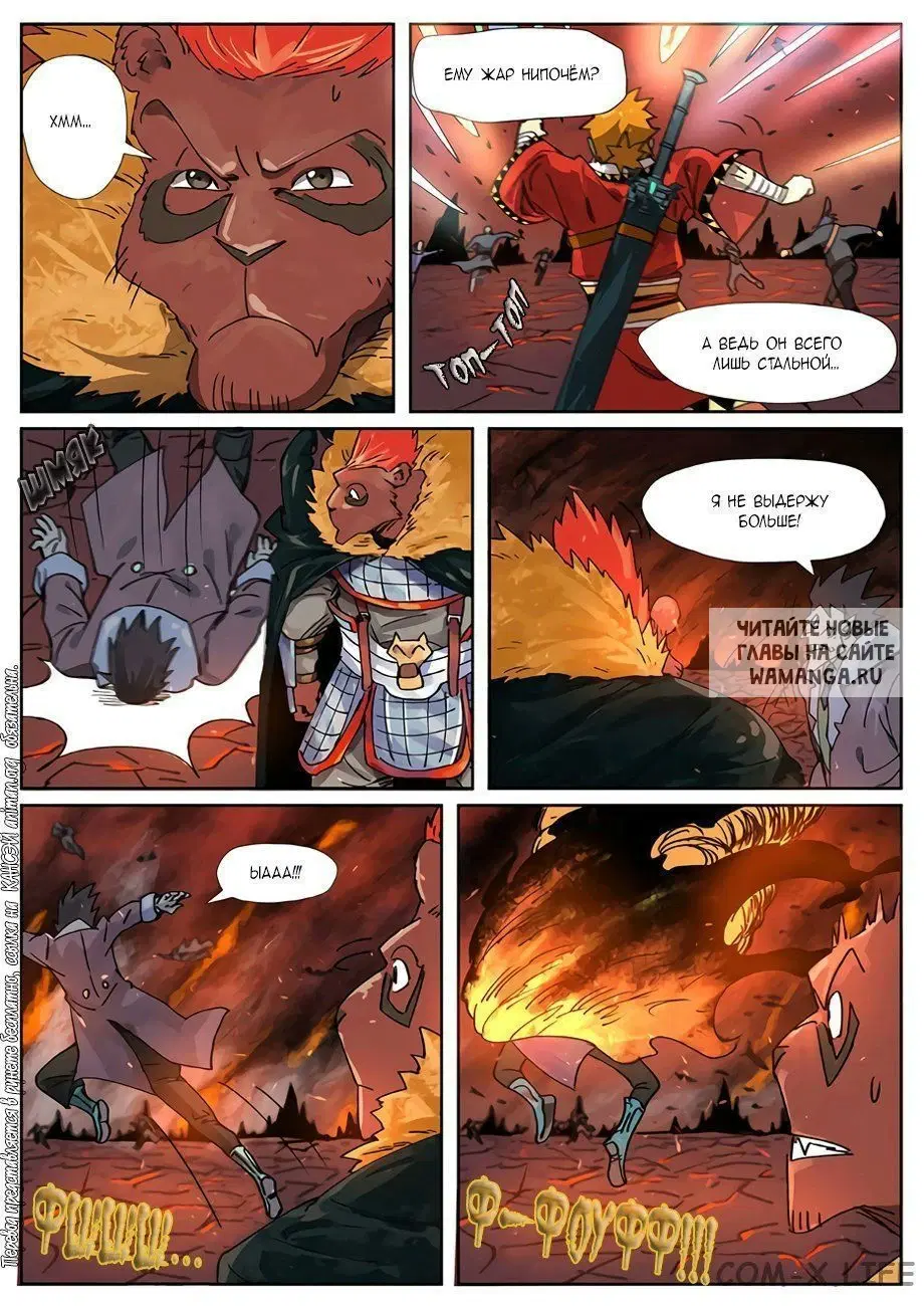 Page 4.000