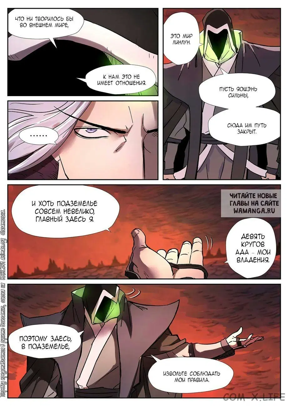 Page 4.000