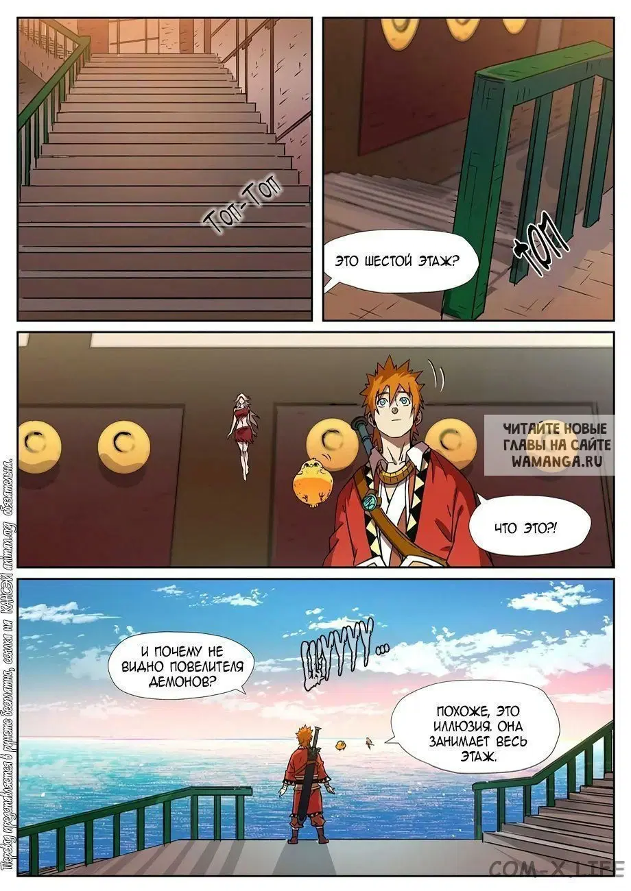 Page 4.000