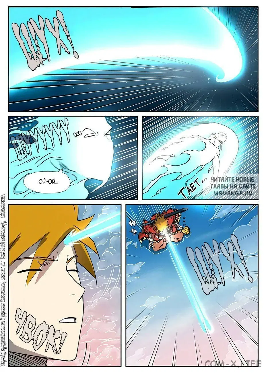 Page 4.000