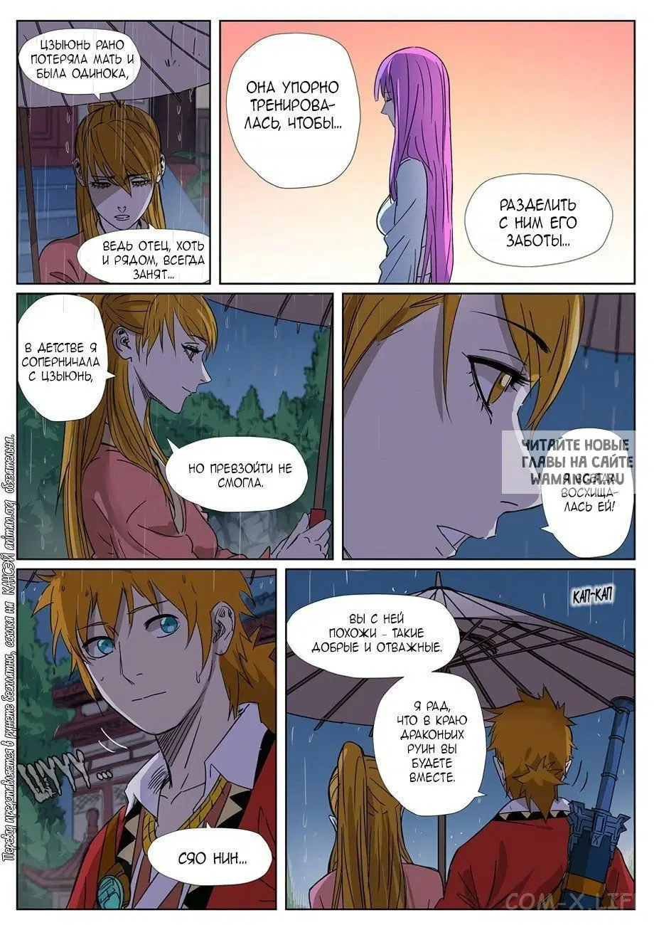 Page 4.000