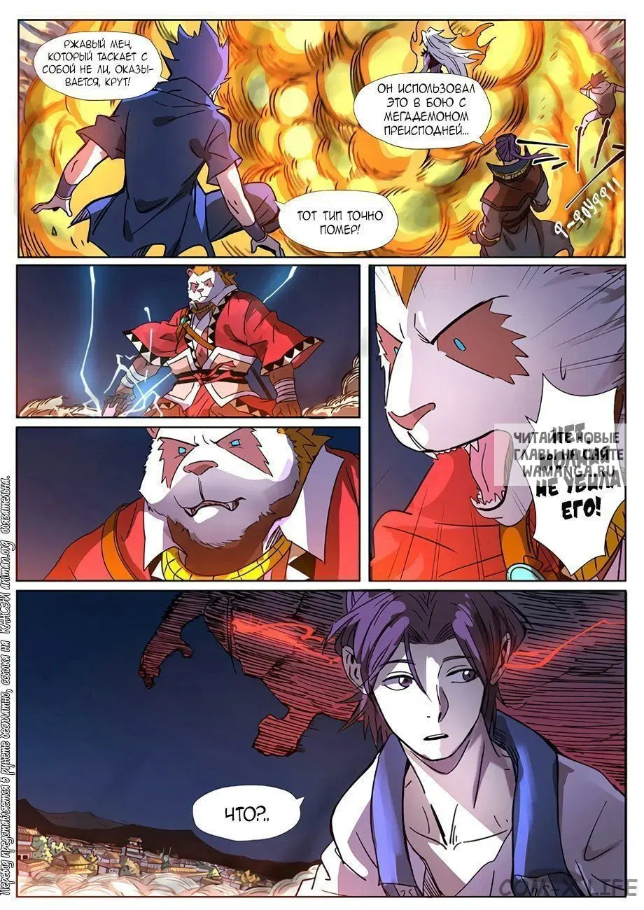 Page 4.000