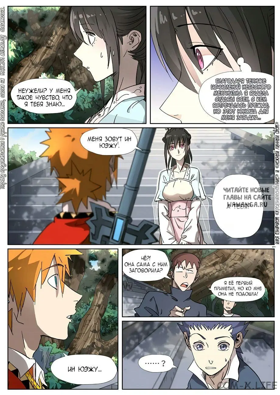 Page 4.000