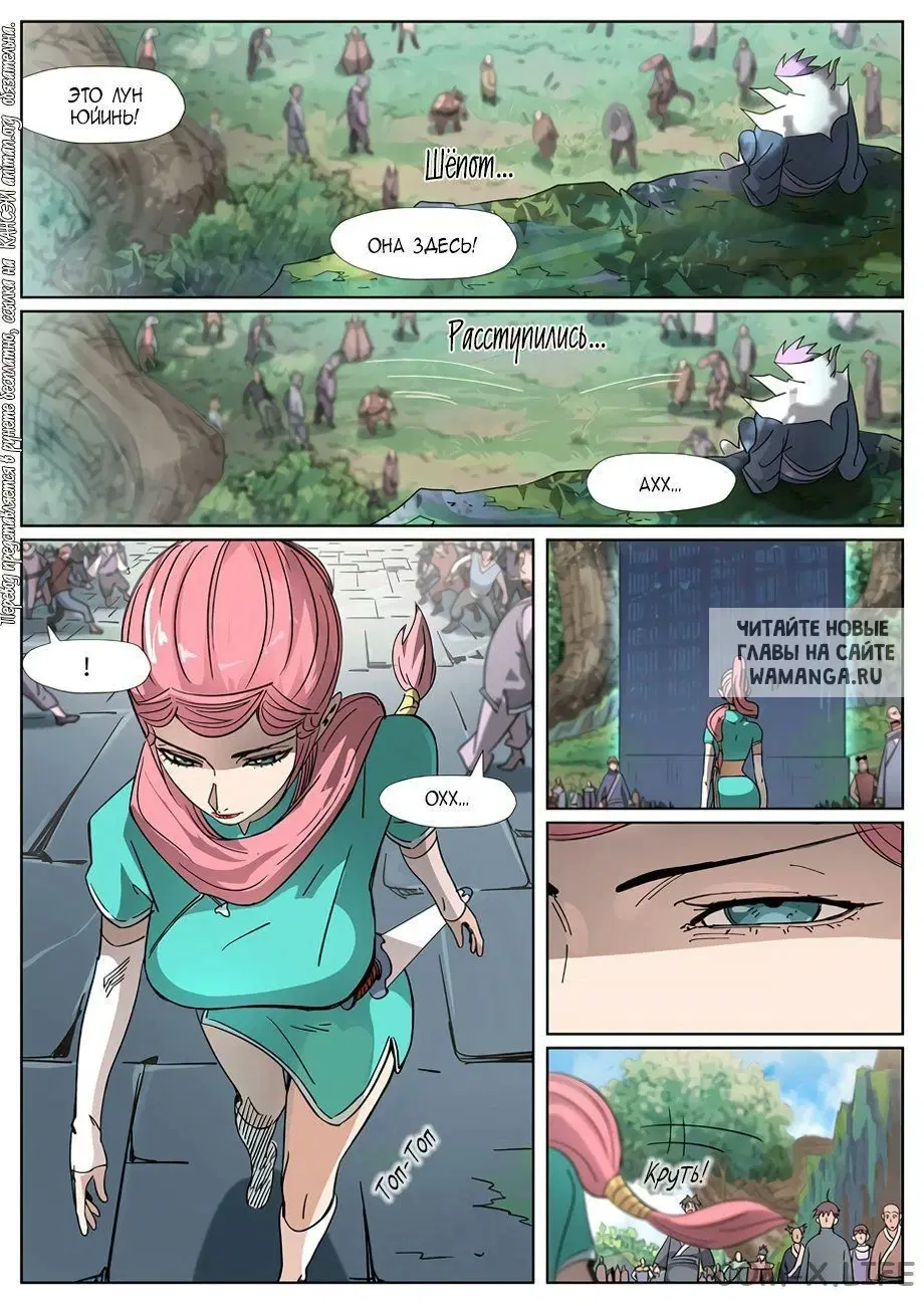 Page 4.000
