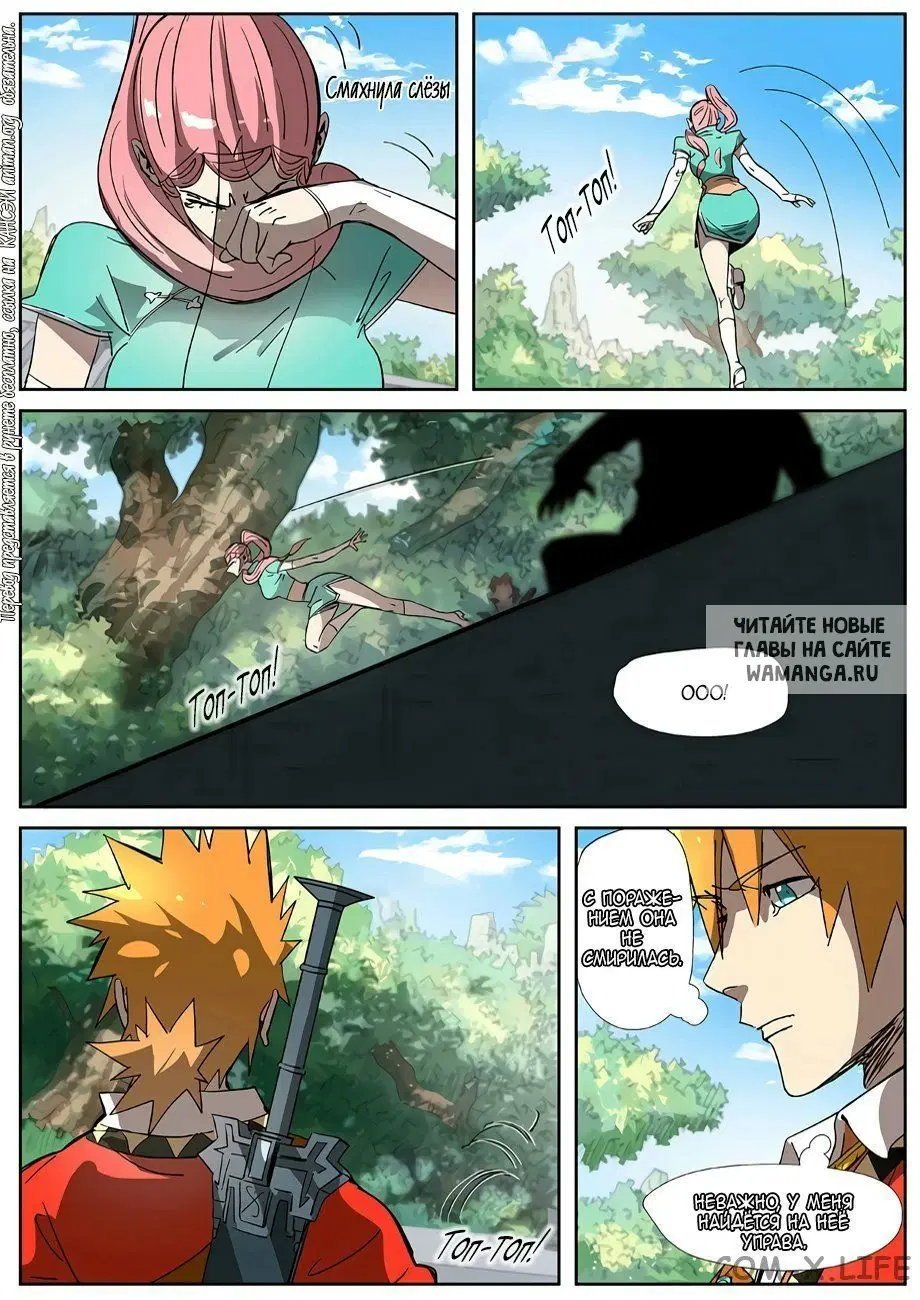 Page 4.000