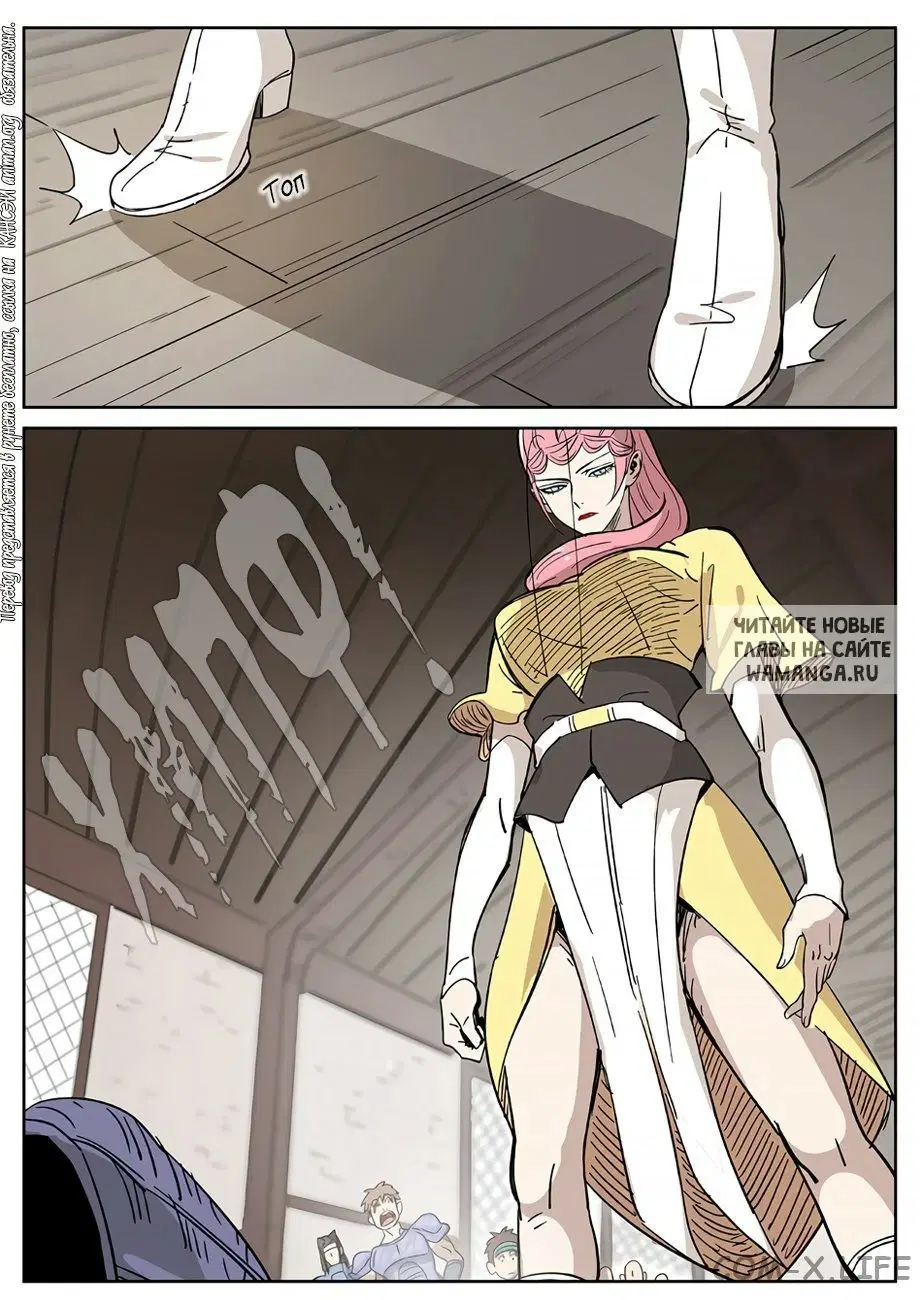 Page 4.000