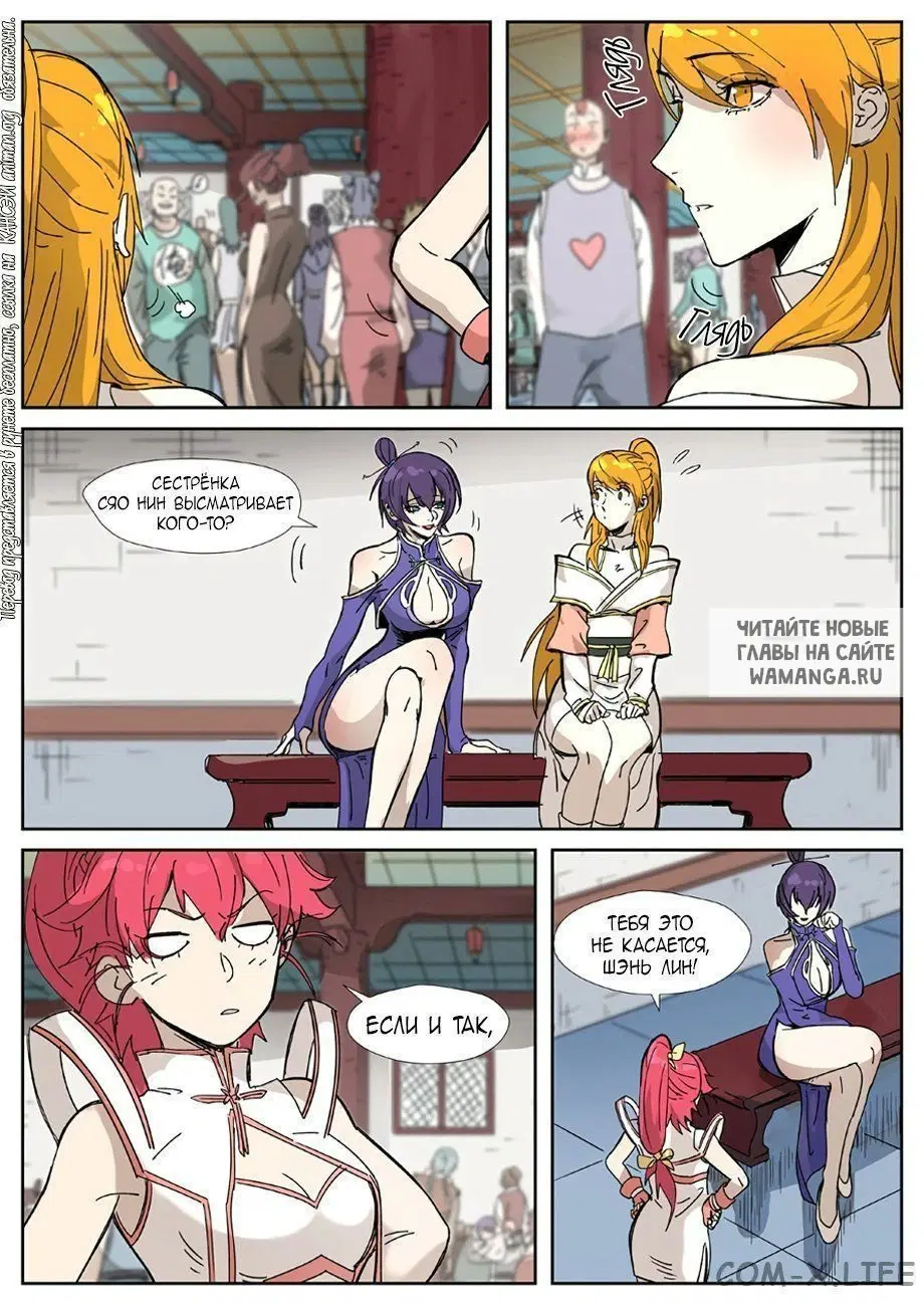Page 4.000