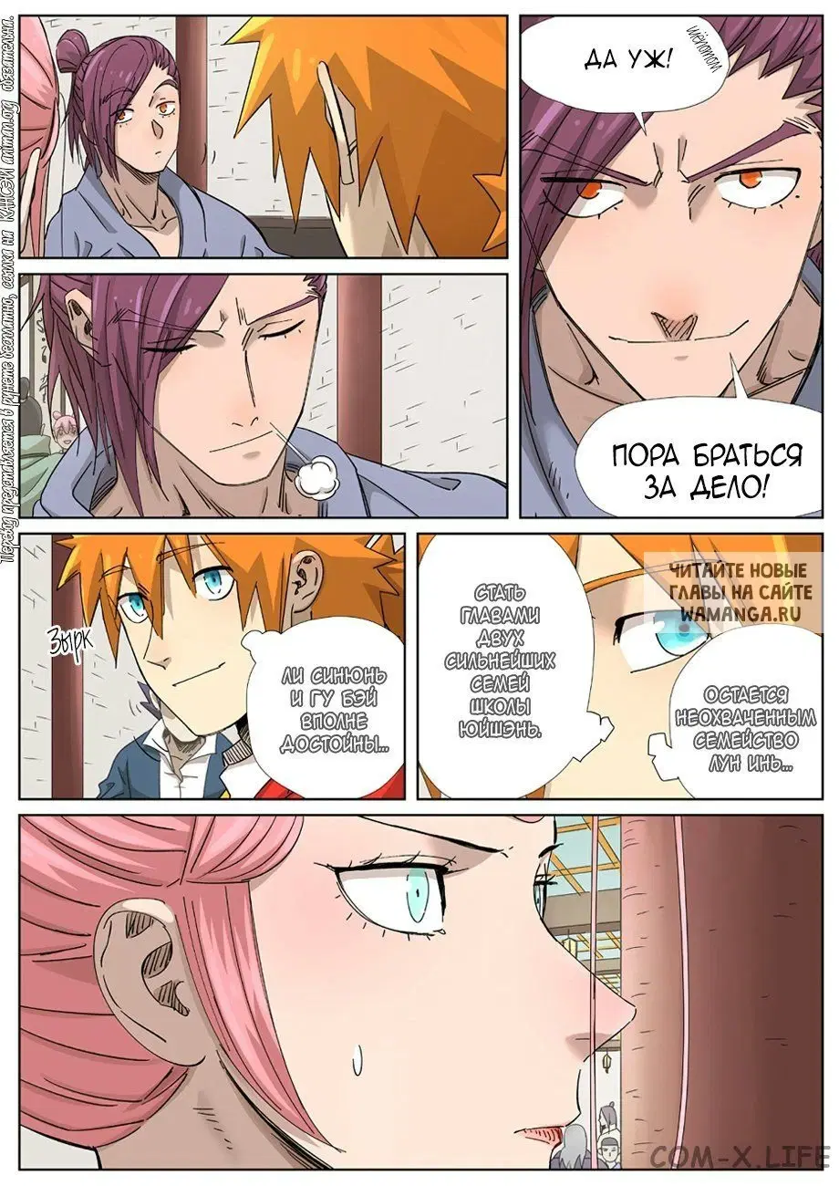 Page 4.000