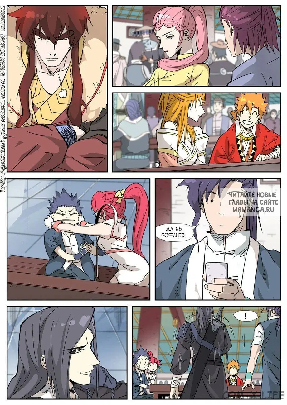 Page 4.000