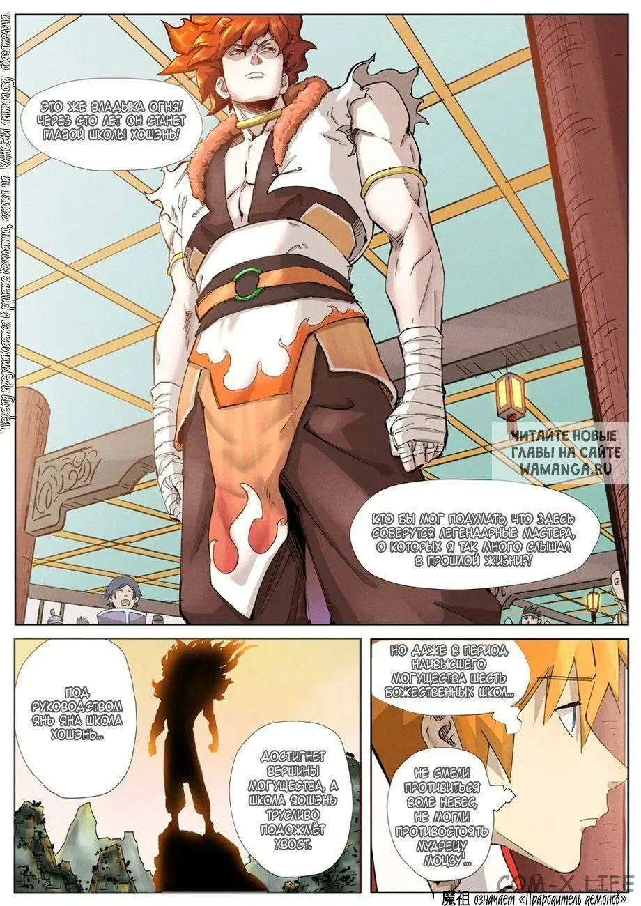 Page 4.000
