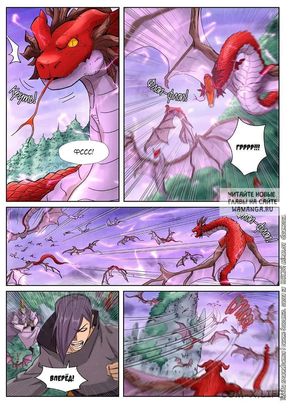 Page 4.000