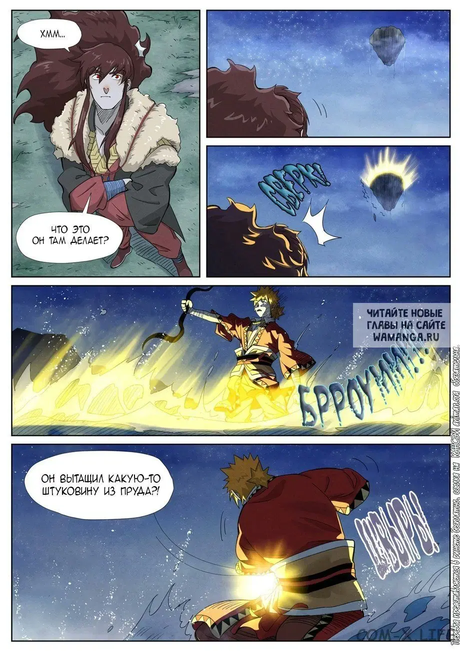 Page 4.000