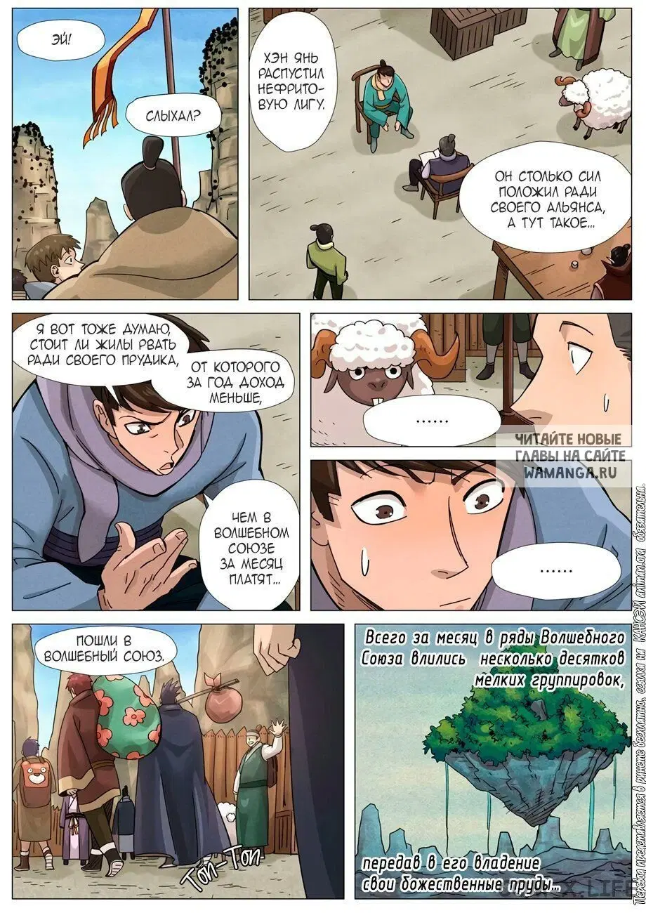 Page 4.000