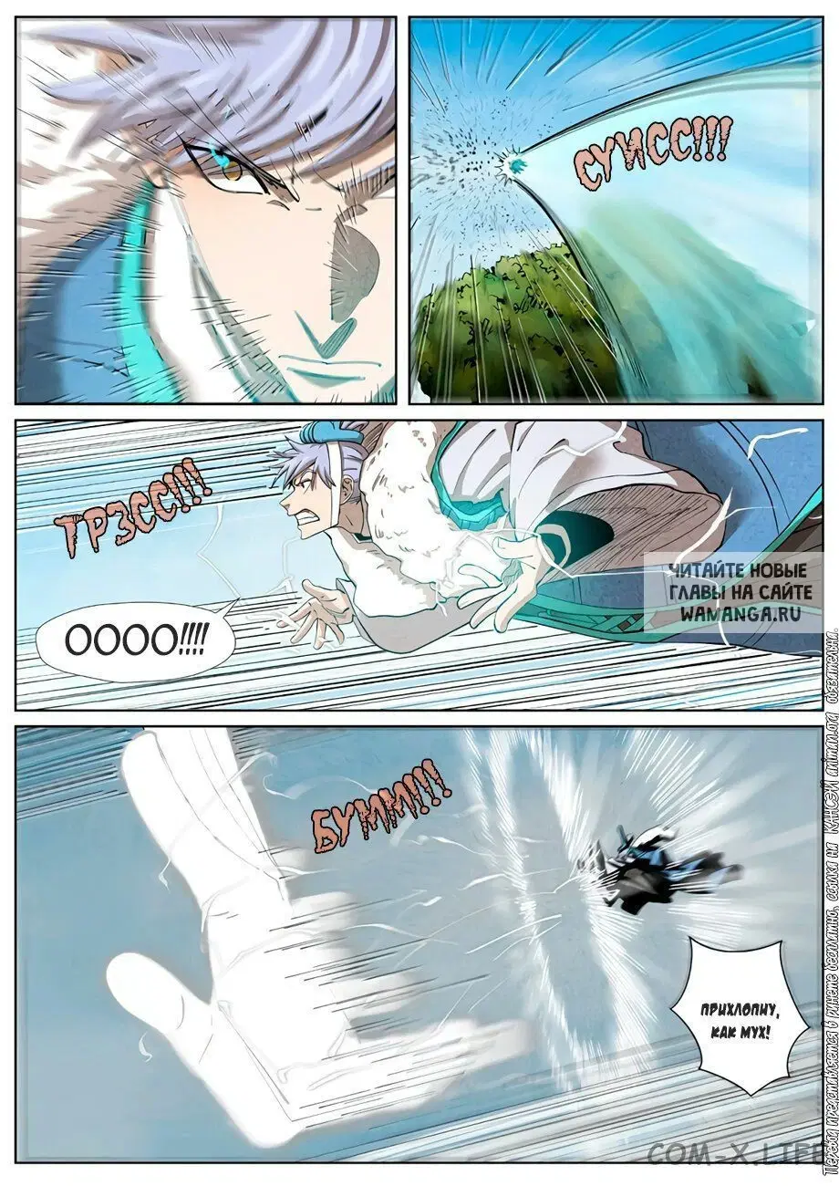 Page 4.000