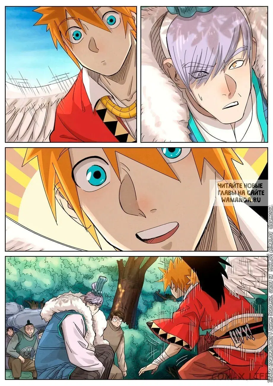 Page 4.000