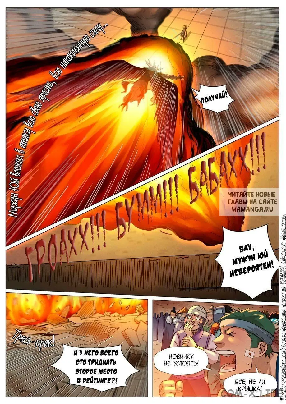 Page 4.000