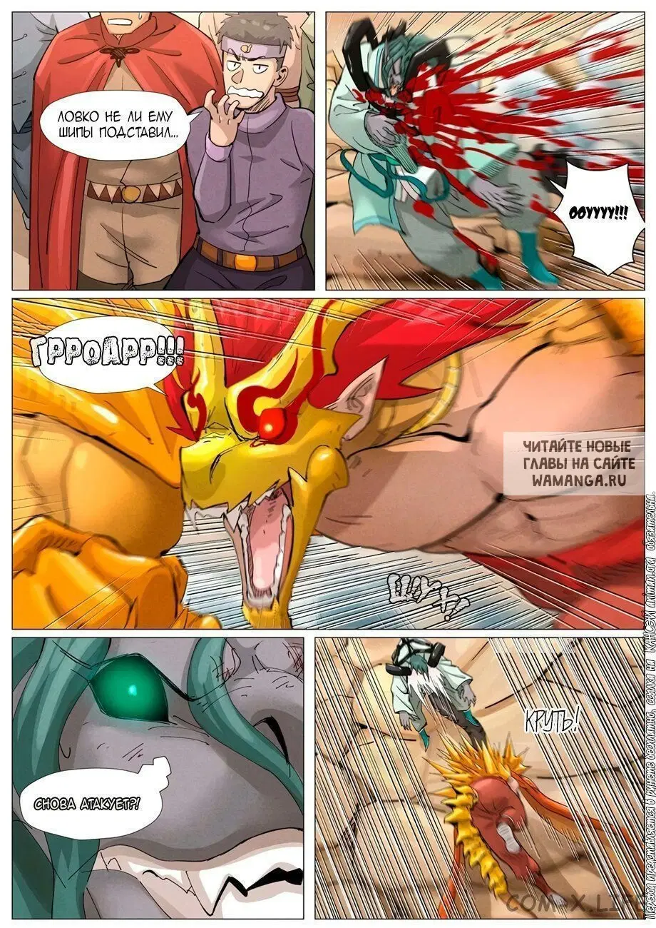 Page 4.000