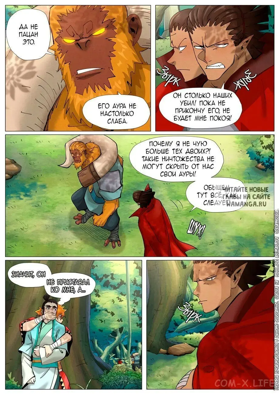 Page 4.000