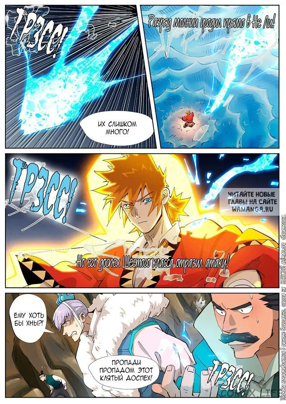 Page 4.000