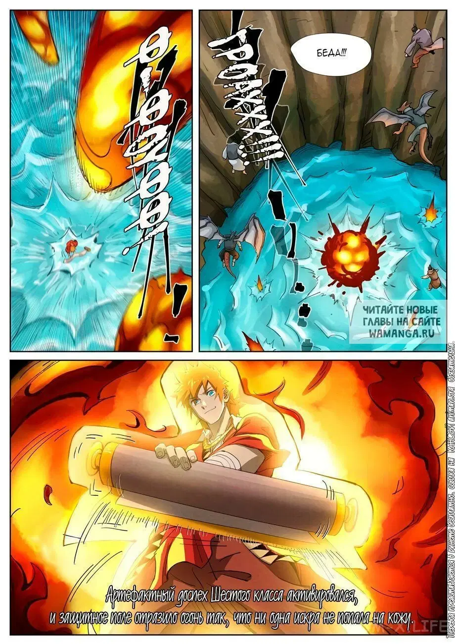Page 4.000