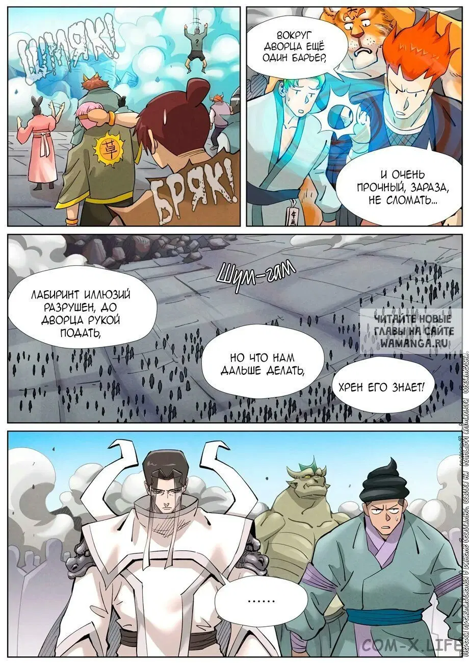 Page 4.000