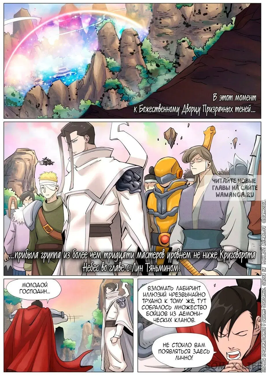 Page 4.000