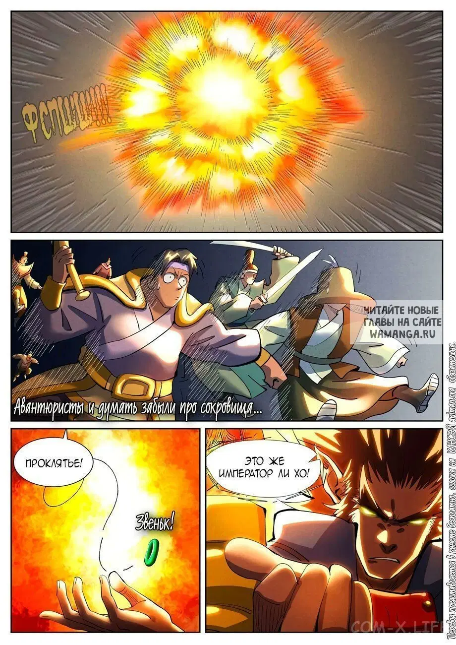 Page 4.000