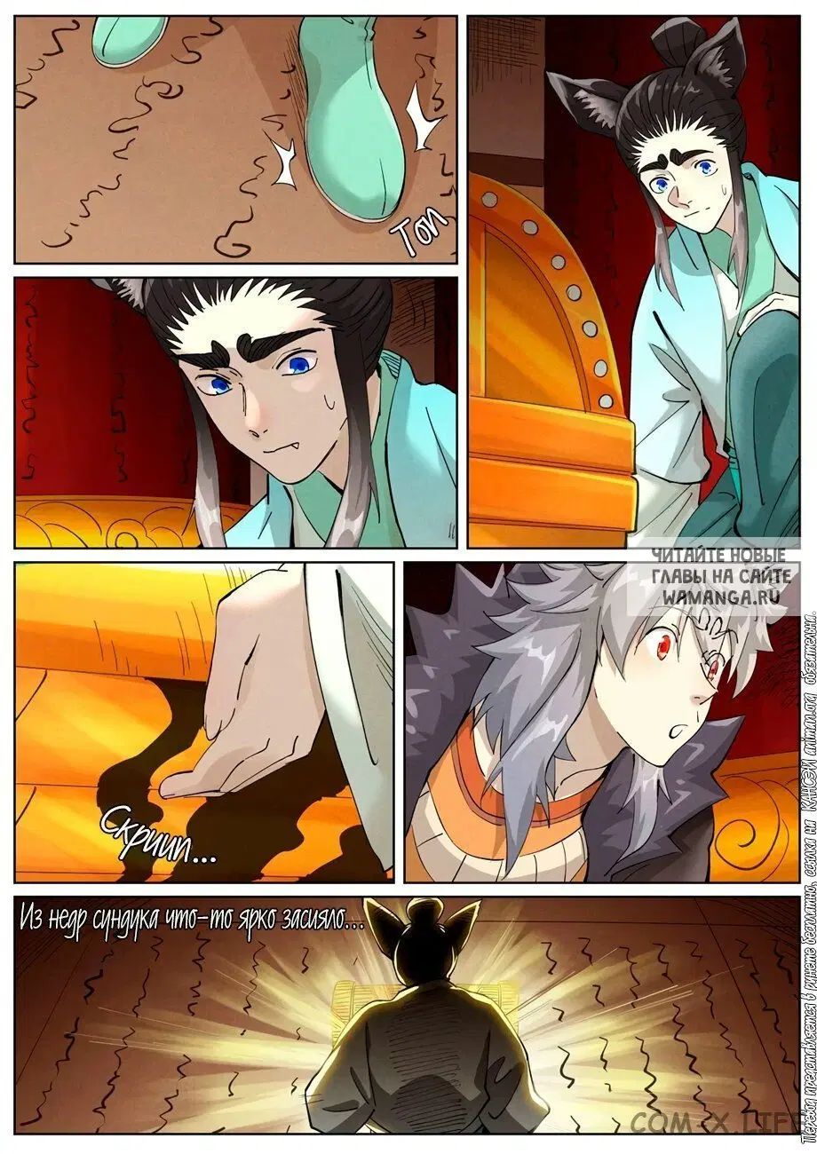 Page 4.000