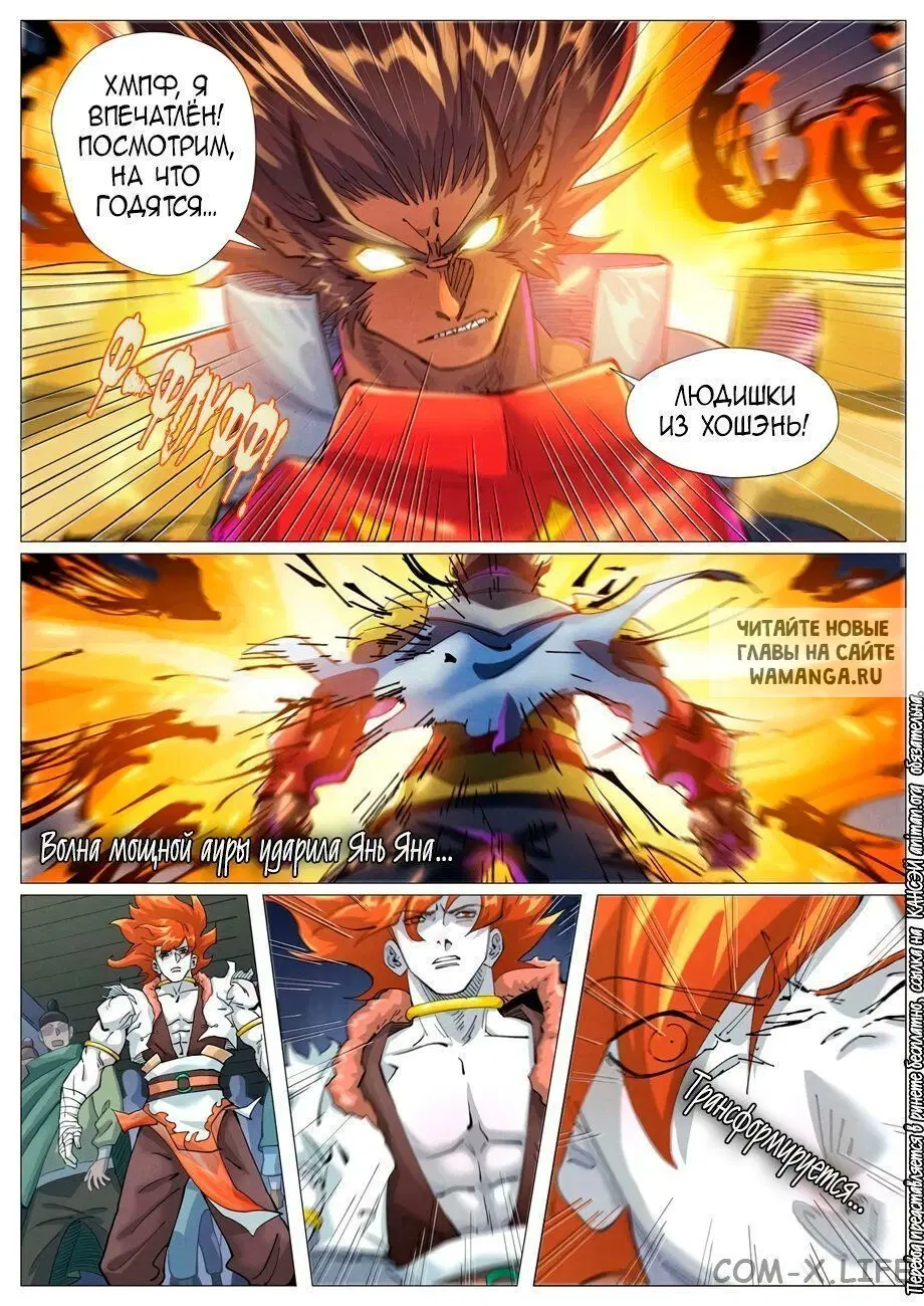 Page 4.000