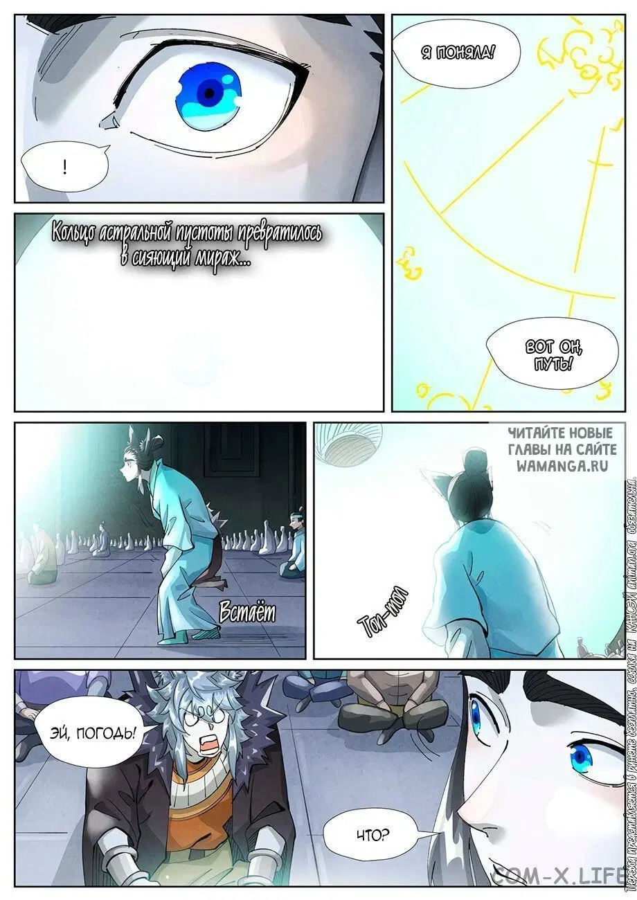 Page 4.000