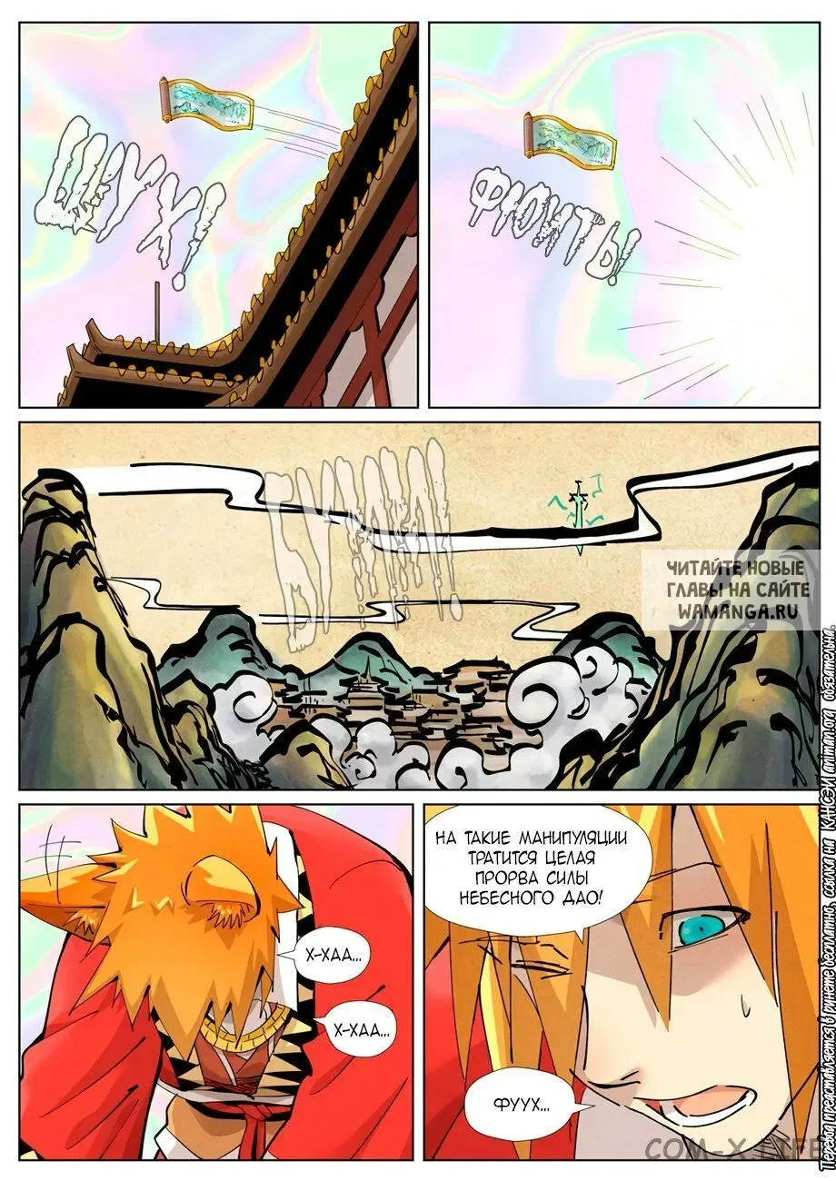 Page 4.000