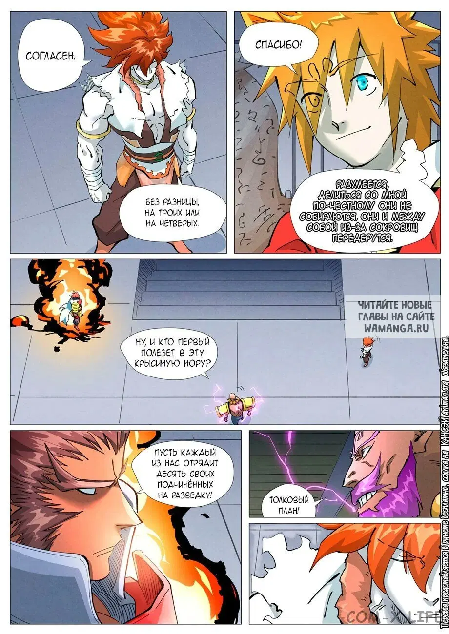 Page 4.000