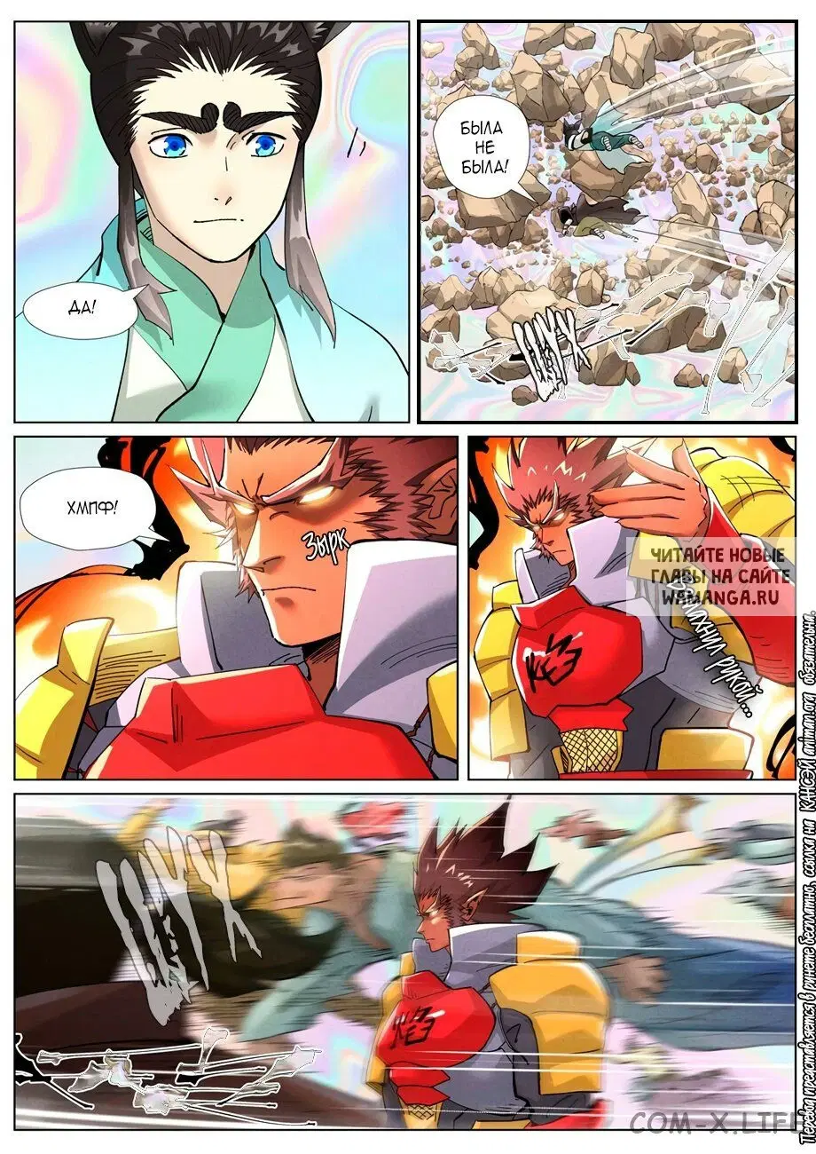 Page 4.000