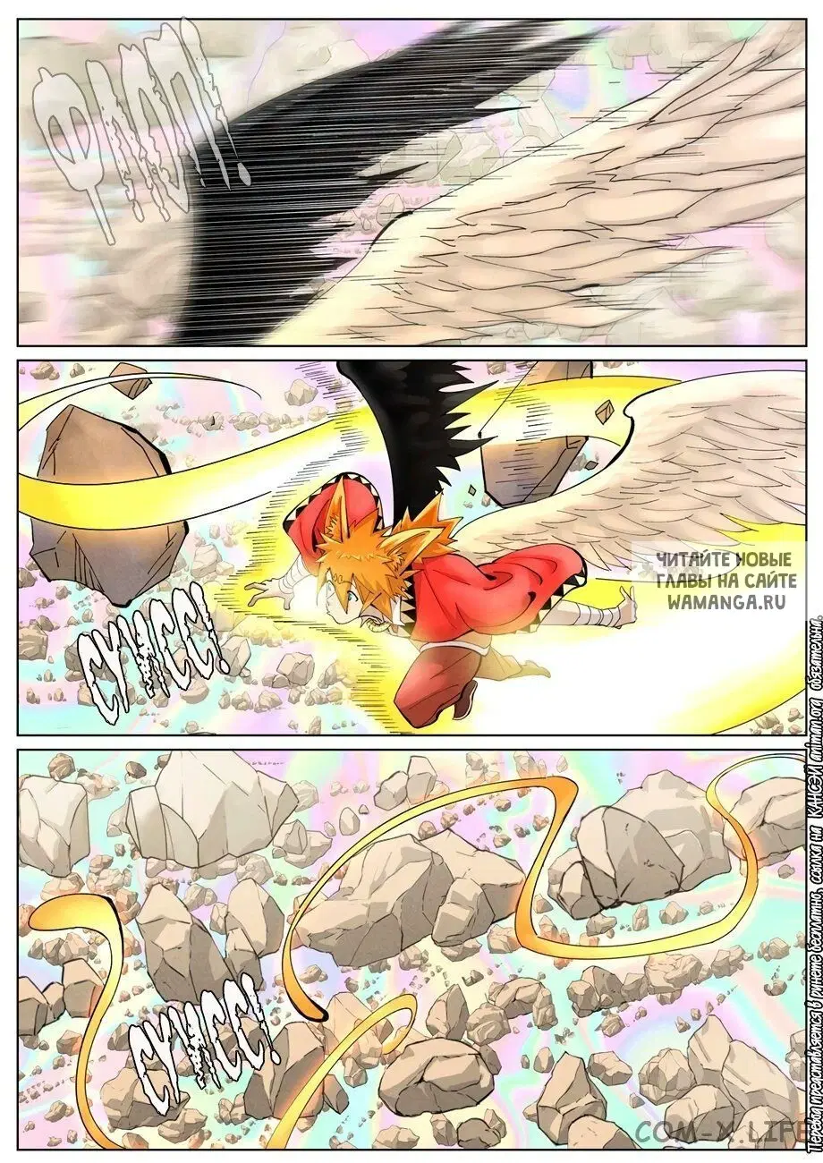 Page 4.000