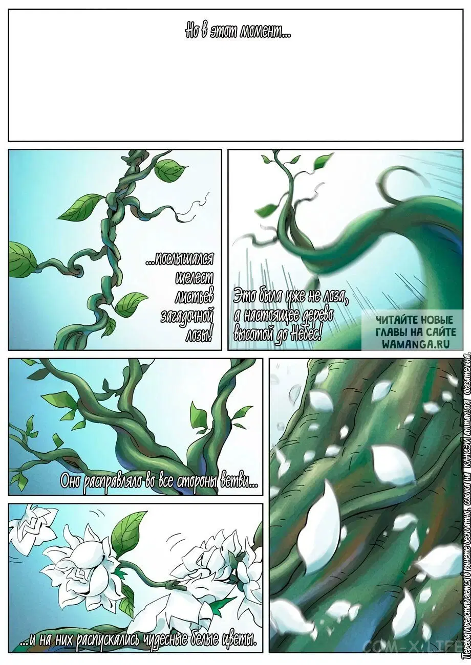 Page 4.000