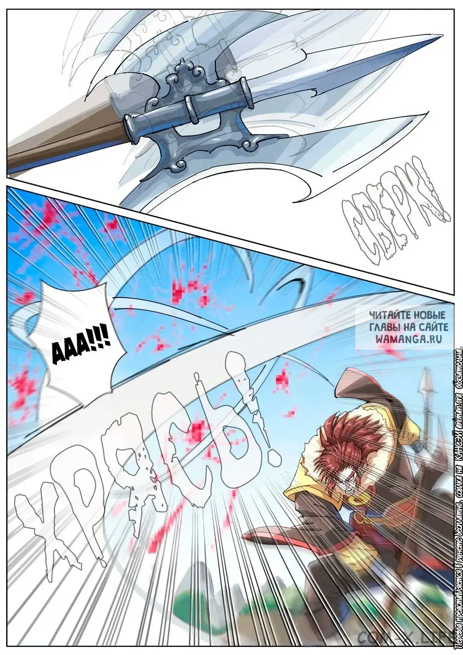 Page 4.000
