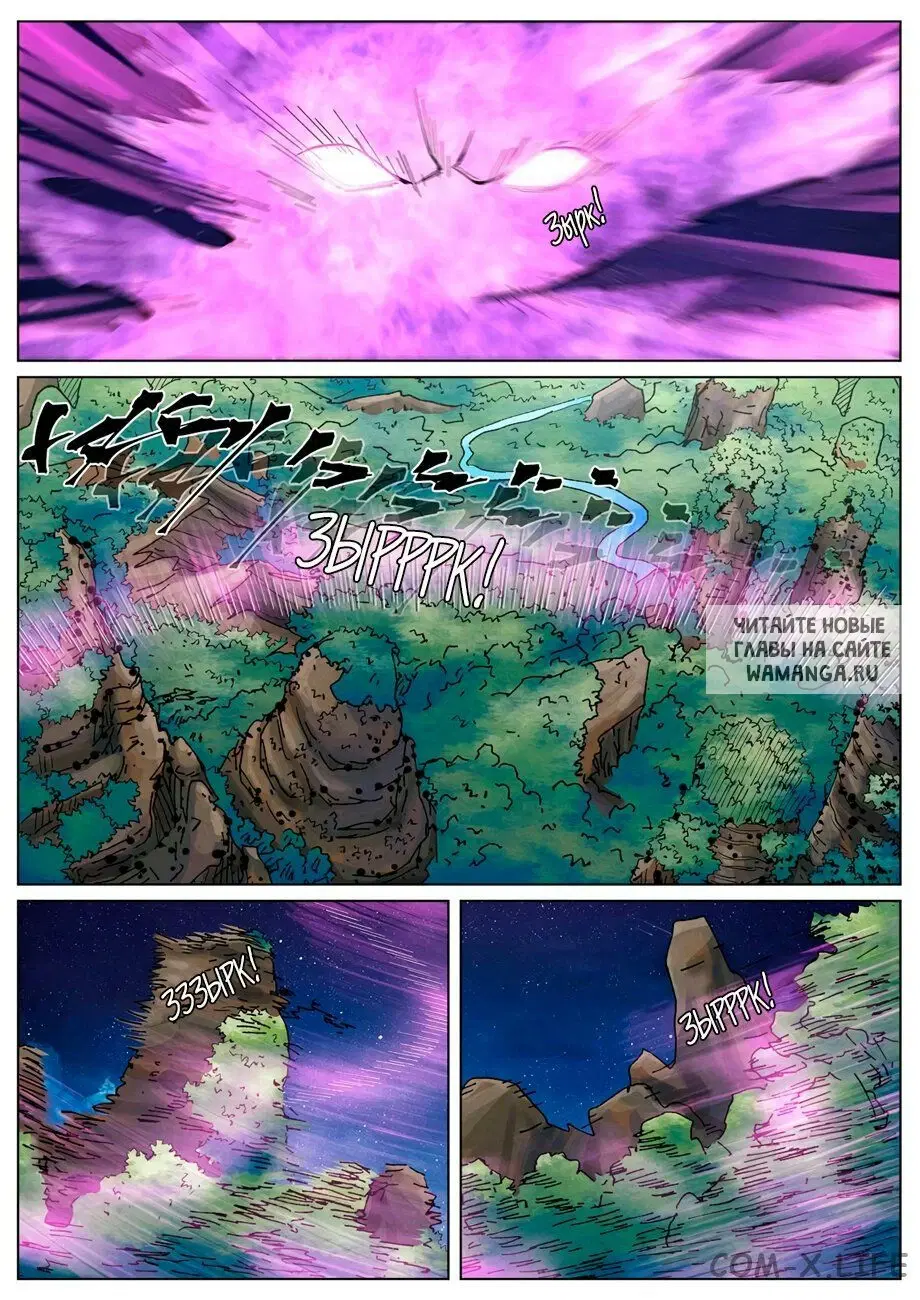 Page 4.000